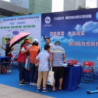 5.12防雷減災(zāi)，海鵬信與您同行